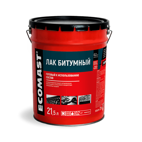 Лак битумный