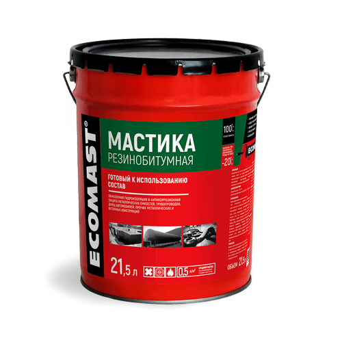 Мастика резинобитумная