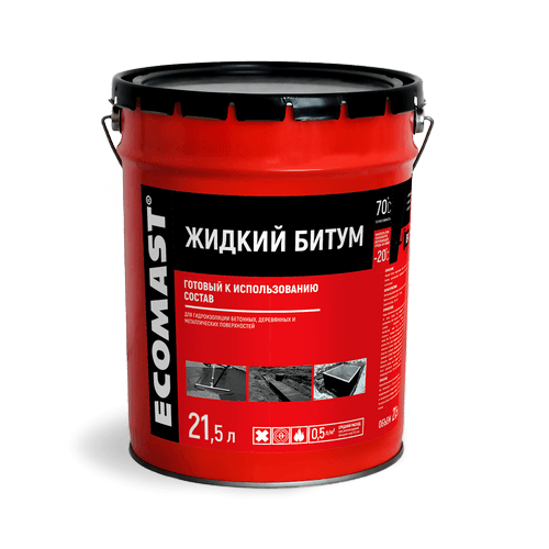 Жидкий битум