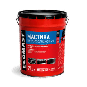 Мастика гидроизоляционная