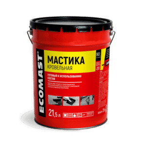 Мастика кровельная