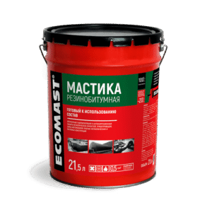 Мастика резинобитумная
